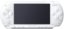 PSP 2000 System White