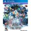 World of Final Fantasy