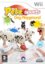 Petz Sports Dog Playground
