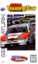 Sega Touring Car Championship