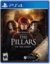 The Pillars of the Earth
