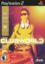 eJay Clubworld