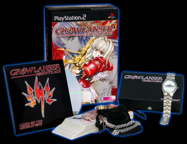 Growlanser Generations Deluxe Pack