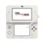 New 3DS System White