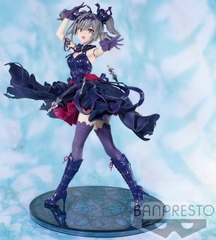 The Idolmaster Cinderella Espresto Ranko Kanzaki Sprcial Ver. Banpresto Figure