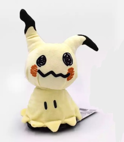 Small Mimikyu Plush