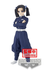Demon Slayer: Kimetsu No Yaiba - Vol. 23 (B. Aoi Kanzaki) Banpresto Figure