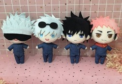 Jujutsu Kaisen Plush