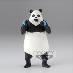 Jujutsu Kaisen Jukon no Kata - (A: Panda) Banpresto figure