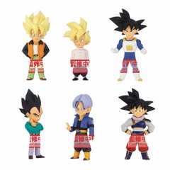 Dragon Ball Z WCF - Extra Costume
