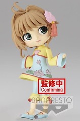 Cardcaptor Sakura Clear Card Sakura Kinomoto - Vol. 4 (Ver B.) Qposket Figure
