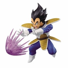 Dragon Ball Z Gxmateria The Vegeta Banpresto Figure
