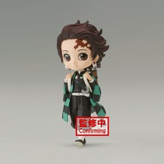 Demon Slayer: Kimetsu no Yaiba Qposket Petit (A: Tanjiro Kamado)