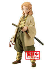 Demon Slayer: Kimetsu No Yaiba - Vol. 20 (A. Sabito) Banpresto Figure