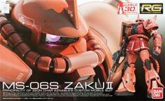 Bandai RG 02 Gundam MS-06S ZAKU II 1/144 Scale Kit
