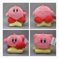 Kirby Star Plush Keychain
