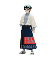 Demon Slayer: Kimetsu No Yaiba Vol. 21 (B. Yushiro) Banpresto Figure
