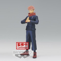 Jujutsu Kaisen Jukon no Kata Prize (B:Yuji Itadori) Banpresto Figure