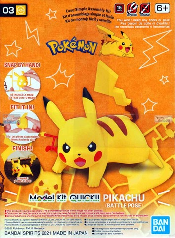 PIKACHU (Battle Pose) Bandai Spirits Pokemon Model Kit Quick