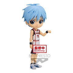 Kuroko's Basketball - (A. Tetsuya Kuroko) Qposket Figure