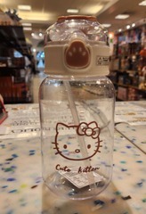 Small Sanrio Hello Kitty Bottle