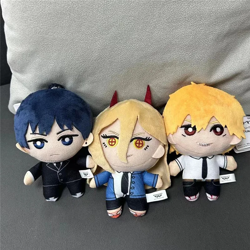 Chainsaw Man Plush Keychain Chainsaw Man Plush Keychain