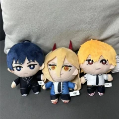 Chainsaw Man Plush Keychain