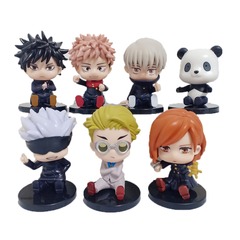 Medium jujutsu kaisen Figure - Sitting Down