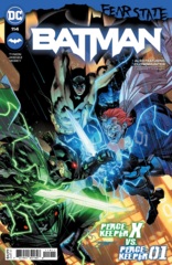 Batman #114A