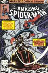 The Amazing Spider-Man #210 VF+