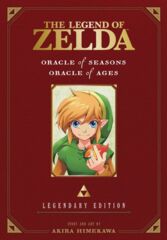 The Legend of Zelda: Ocarina of Time #2