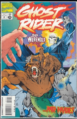 Ghost Rider #55A