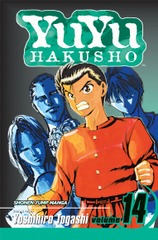 YuYu Hakusho 14