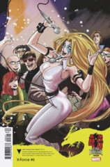 X-Force #6B