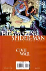 The Amazing Spider-Man #538A