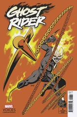Ghost Rider #6C Romero Variant