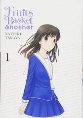 Fruits Basket another 1