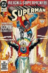 Superman #80