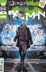Batman #95A