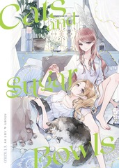 Cats & Sugar Bowls GN