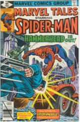 Marvel Tales #107