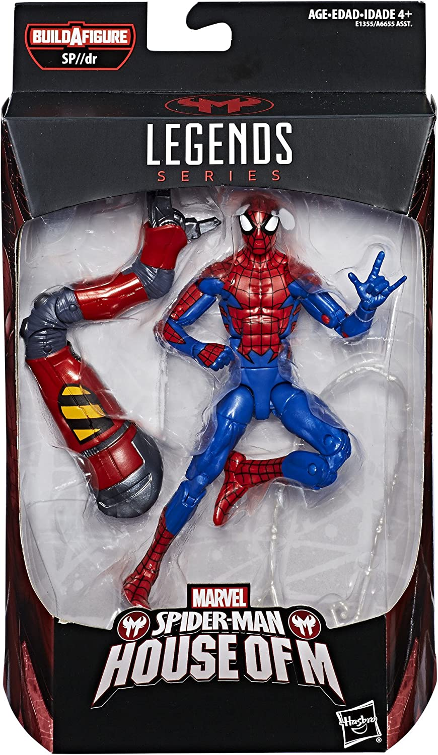 Marvel Legends Spider-Man House of M