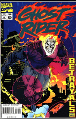 Ghost Rider #59A