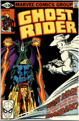 Ghost Rider #56