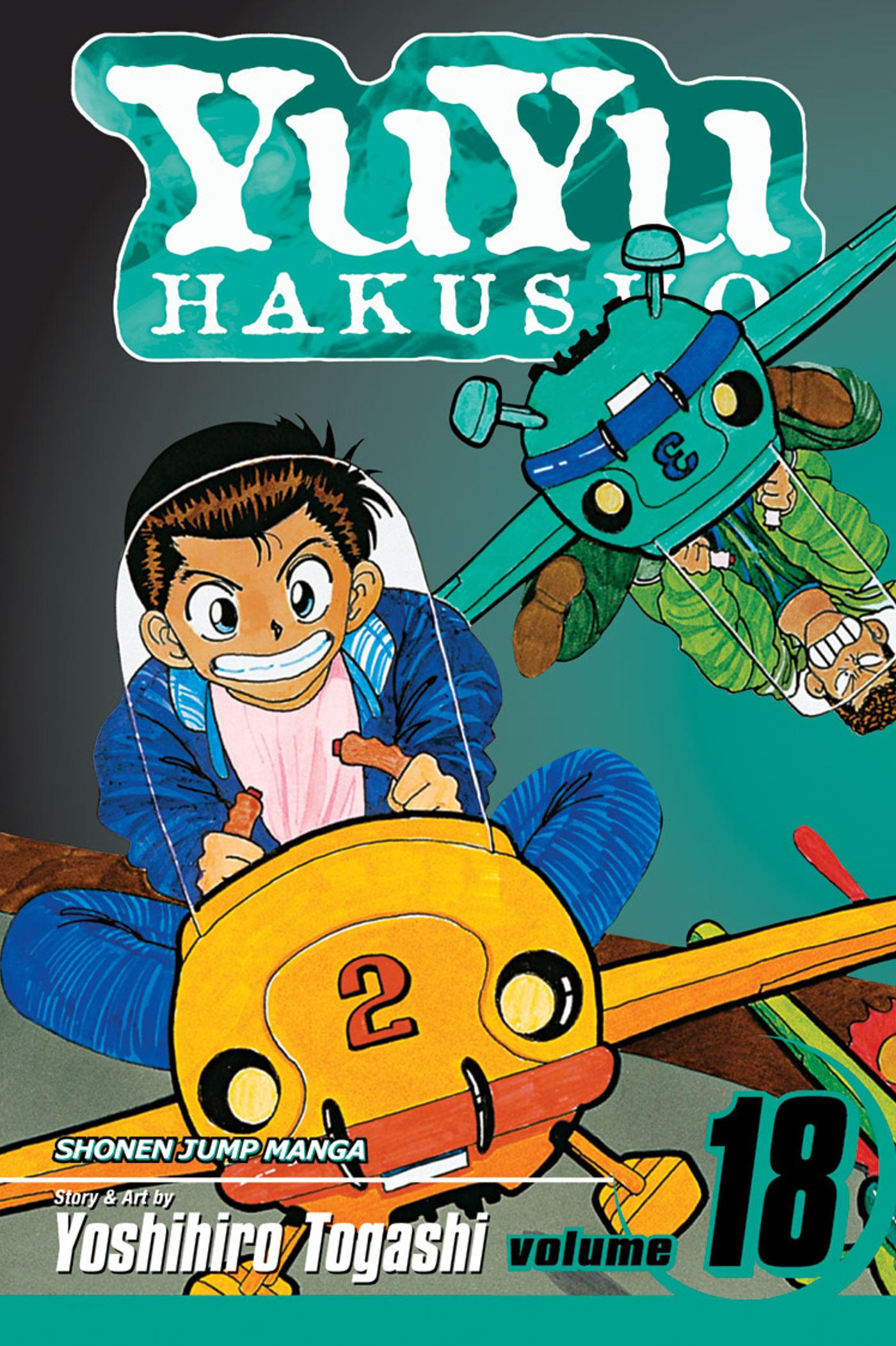 YuYu Hakusho 18