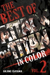 Best of Attack on Titan Color HC Edition Vol 02 (MR)