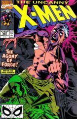Uncanny X-Men #263