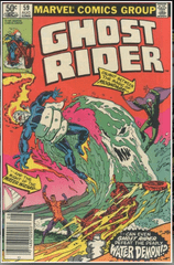 Ghost Rider #59