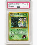 Erika's Venusaur 1999 japanese Gym 2 Graded 10