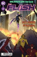 Flash #791A
